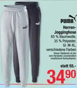 Maximarkt PUMA Herren- Jogginghose Angebot