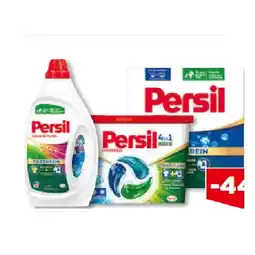 Unimarkt Pulver, Gel, Discs oder Megaperls versch. Sorten Unimarkt Angebot