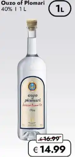 Travel FREE Ouzo of Plomari Angebot