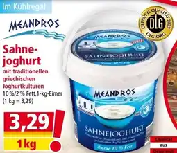 Norma MEANDROS Sahne- joghurt Angebot