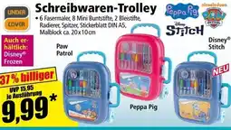 Norma Schreibwaren-Trolley Angebot