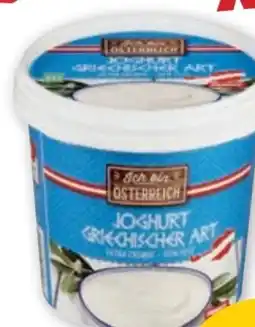 PENNY Ich bin Österreich Joghurt Griechischer Art Angebot