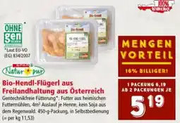 Interspar Bio-Hendl-Flügerl aus Freilandhaltung aus Österreich Angebot