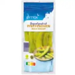 Hofer Griechische Pfefferonen HOFER Angebot