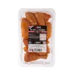 Hofer Grillmix vom Maishendl HOFER Angebot