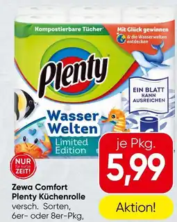 Spar Zewa Comfort Plenty Küchenrolle Angebot