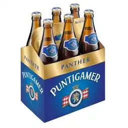 Interspar Panther INTERSPAR Angebot