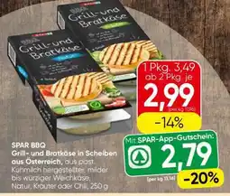 Spar SPAR BBQ Grill- und Bratkäse in Scheiben aus Österreich Angebot