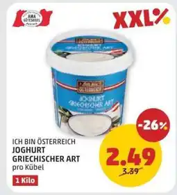 PENNY JOGHURT GRIECHISCHER ART Angebot