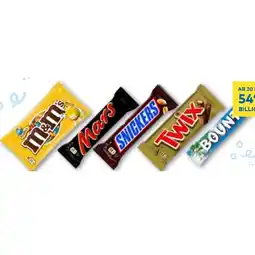T&G Mars, Snickers, Twix, Bounty Single oder M&M´s Erdnuss T&G Angebot