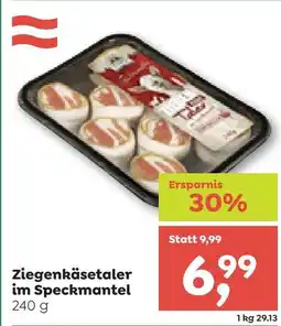 ADEG Ziegenkäsetaler im Speckmantel Angebot