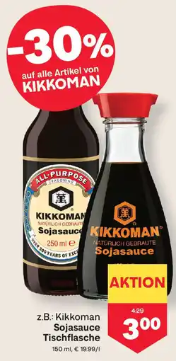 MPreis Kikkoman Sojasauce Tischflasche Angebot