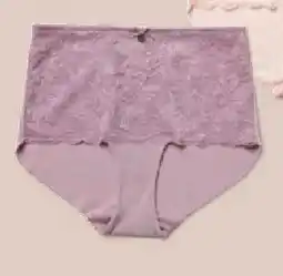 Tchibo Eduscho Highwaist-Panty light-shaping, mauve Angebot