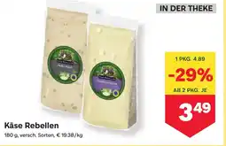 MPreis Käse Rebellen Angebot