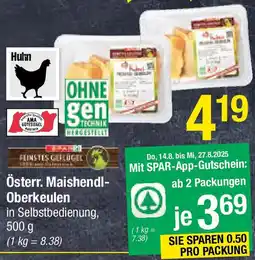 Maximarkt Österr Maishendl Oberkeulen Angebot