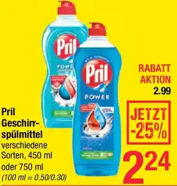 Maximarkt Pril Geschirrspülmittel Angebot