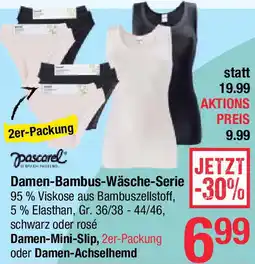 Maximarkt Pascarel Damen-Bambus-Wäsche-Serie Angebot