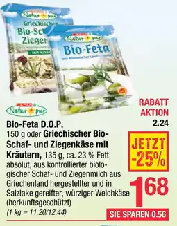 Maximarkt Bio-Feta D.O.P. Angebot