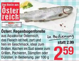Maximarkt Österr Regenbogenforelle Angebot