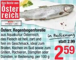 Maximarkt Österr. Regenbogenforelle Angebot