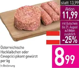 Sutterlüty Österreichische Hacklaibchen oder Cevapcici pikant gewürzt Angebot