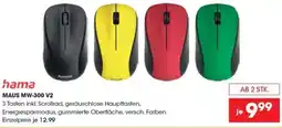 Libro Maus mw-300 v2 Angebot