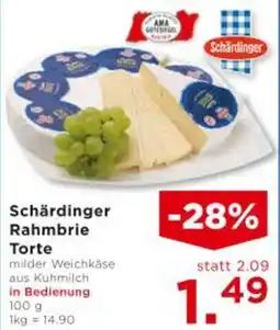 Unimarkt Schärdinger Rahmbrie Torte Angebot