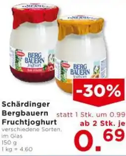Unimarkt Schärdinger Bergbauern Fruchtjoghurt Angebot