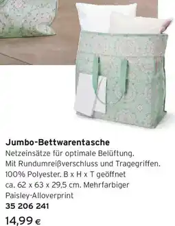 Tchibo Eduscho Jumbo-Bettwarentasche Angebot