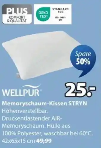 JYSK Memoryschaum-Kissen STRYN Angebot