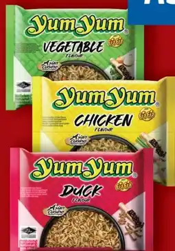 Lidl Yum Asia Nudelsuppe Angebot
