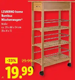Lidl LIVARNO home Bambus Nischenwagen Angebot