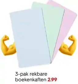 HEMA rekbare boekenkaften Angebot