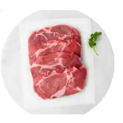 MPreis M Schopfsteak vom Schwein MPREIS Angebot