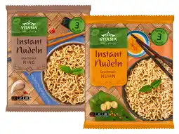 Lidl Instant Nudeln versch. Sorten Lidl Angebot