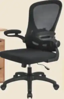XXXLutz Drehstuhl Angebot