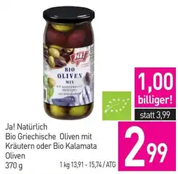 Sutterlüty Ja! Natürlich Bio Griechische Oliven mit Kräutern oder Bio Kalamata Oliven Angebot