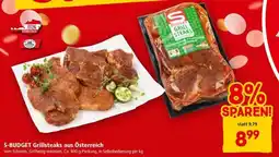 Interspar S-BUDGET Grillsteaks aus Österreich Angebot