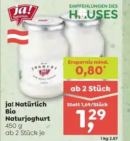 ADEG ja! Natürlich Naturjoghurt Angebot
