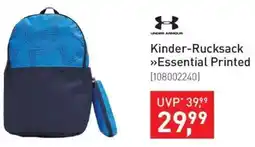 Intersport Kinder Rucksack Essential Printed Angebot