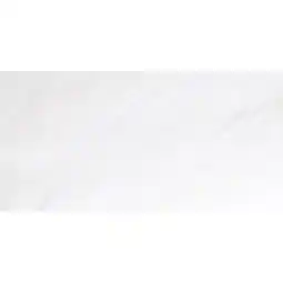 Hellweg Wandfliese „White“, weiß matt gespachtelt 653661 HELLWEG Angebot