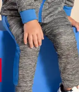 Woolworth Infinity Kids Kinder Jogginghose Angebot