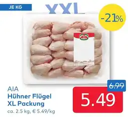 T&G ΑΙΑ Hühner Flügel XL Packung Angebot