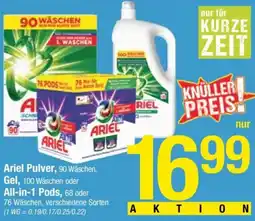 Maximarkt Ariel Pulver, Gel, oder All-in-1 Pods Angebot