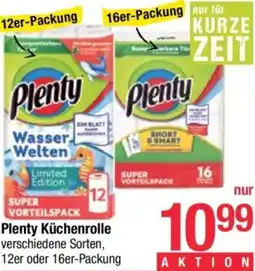 Maximarkt Plenty Küchenrolle Angebot
