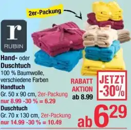 Maximarkt Hand- oder Duschtuch Angebot