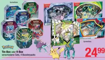 Maximarkt Tin-Box oder V-Box Angebot
