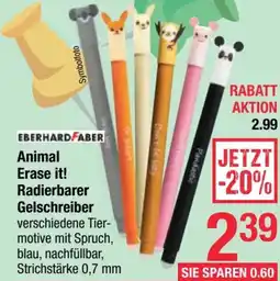 Maximarkt Eberhard faber Radierbarer Gelschreiber Angebot