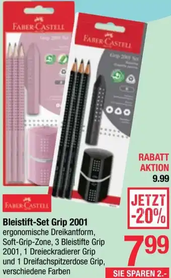 Maximarkt Bleistift-Set Grip 2001 Angebot