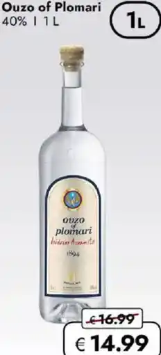 Travel FREE Ouzo of Plomari Angebot